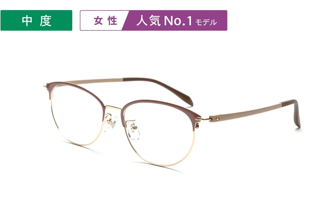 ピントグラス中度 ピンク PG-709-PK