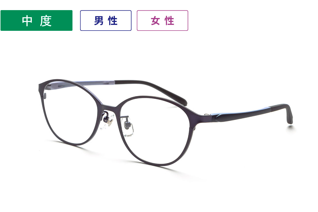 ピントグラス中度 ネイビー PG-708-NV