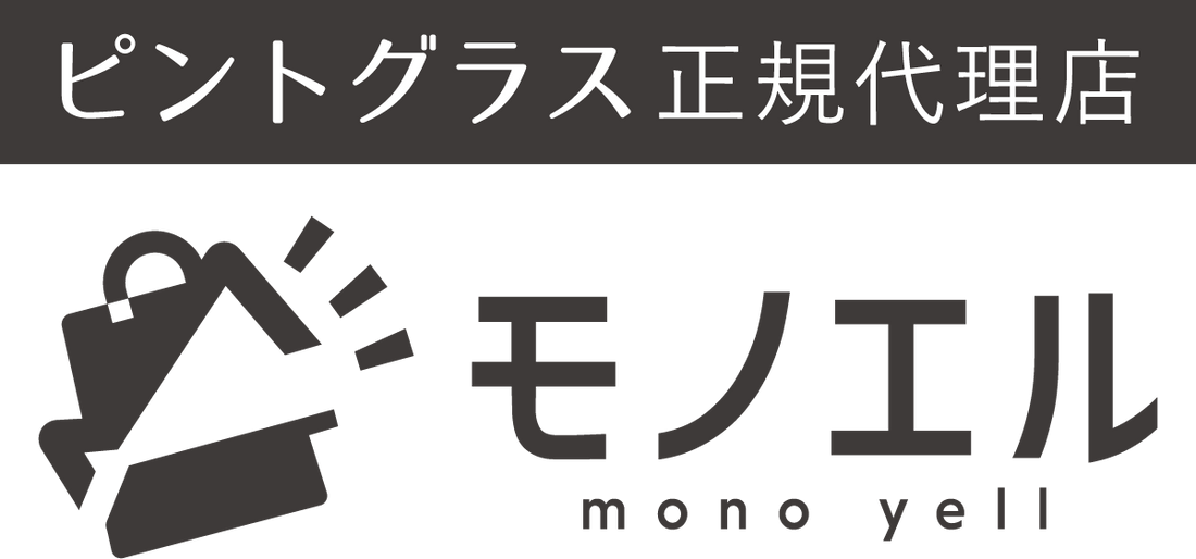 ピントグラス正規代理店 shopモノエル【老眼鏡(シニアグラス ピントグラス正規代理店 shopモノエル【老眼鏡(シニアグラス