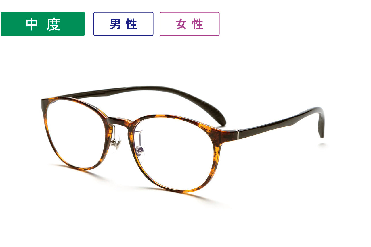 ピントグラス 中度 【82%OFF!】 - メガネ・老眼鏡